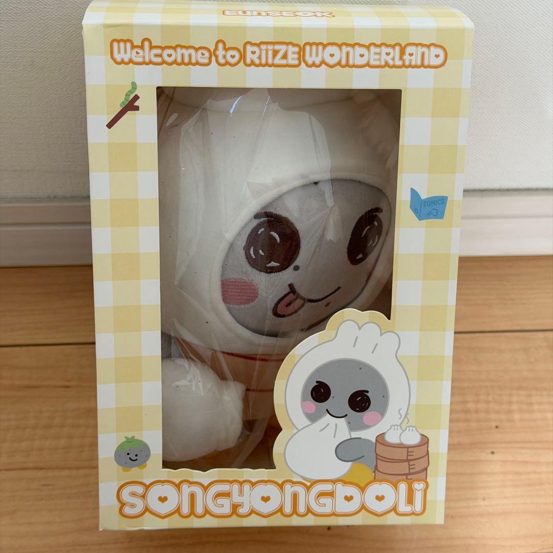 RIIZE WONDERLAND 中国 グッズ ウンソク ぬいぐるみ 20cm - メルカリ