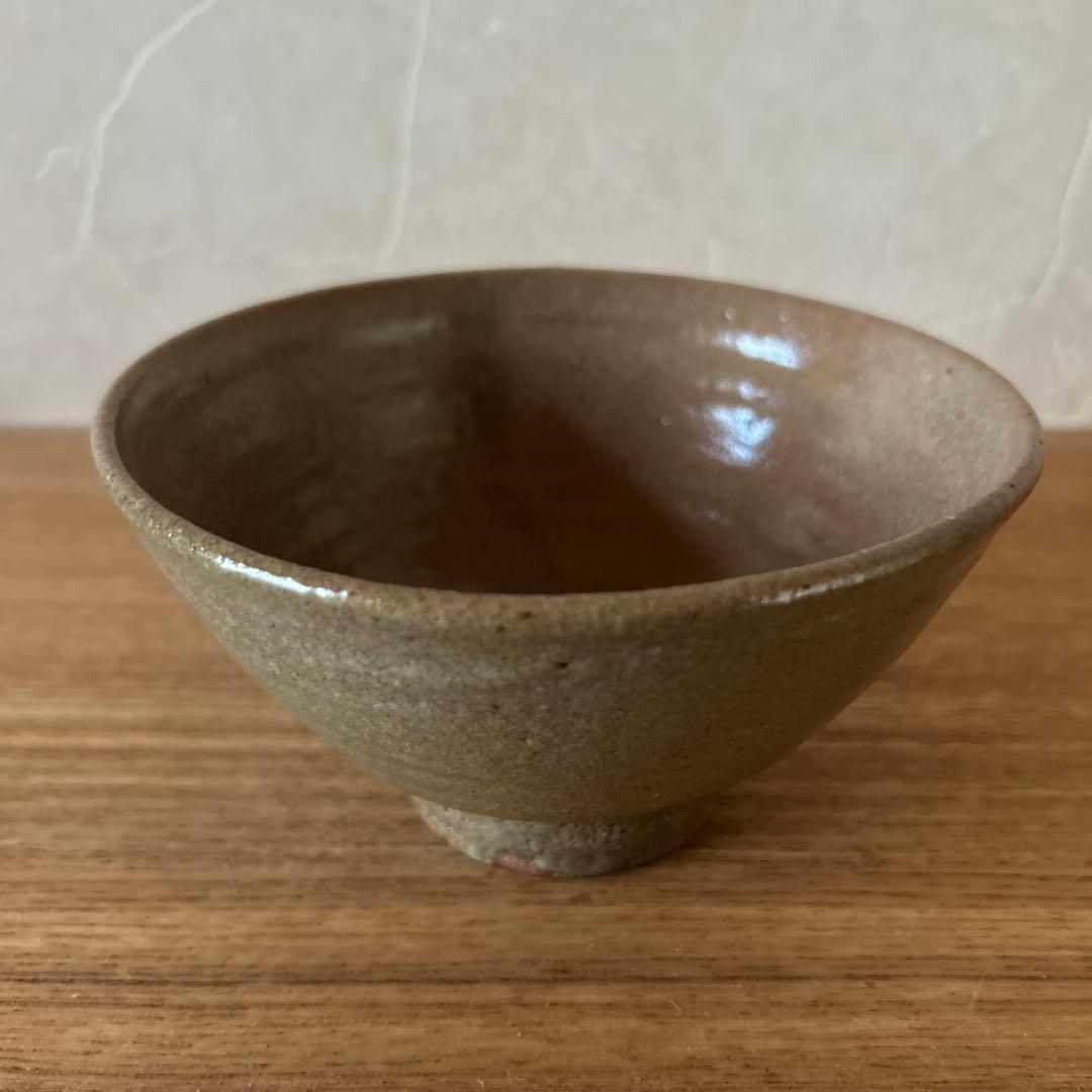 佐久間芳丘 松古窯 唐津井戸形 茶碗 兼中斎 堀内宗完書付
