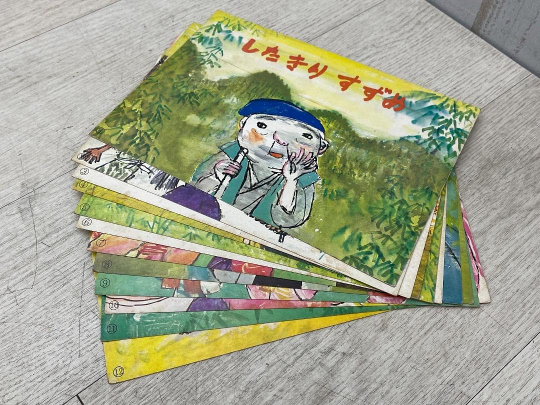 昭和レトロ エポック社 ファミリーカミシバイ TV型 ステージ くまのプーさん