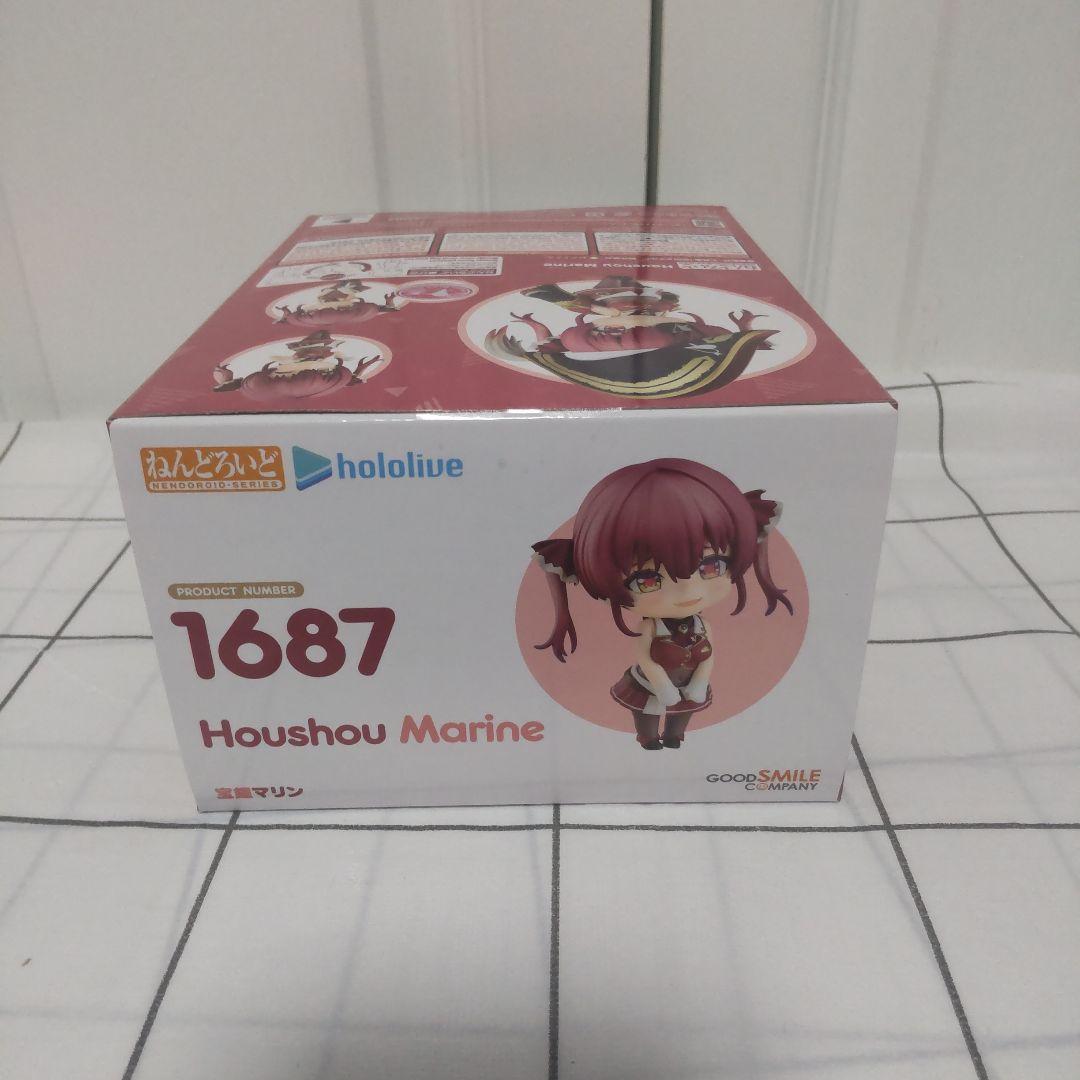 【未開封品】グッドスマイルカンパニー ねんどろいど ホロライブ 宝鐘マリン
