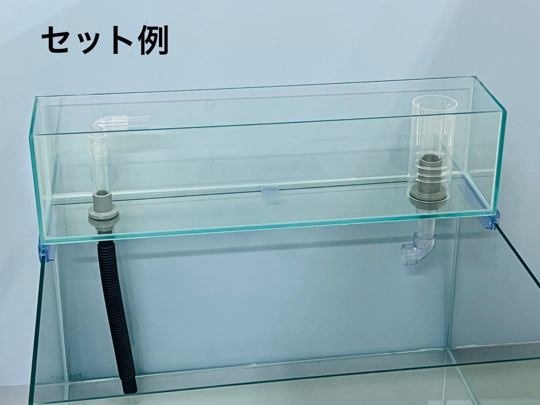 1台限定 特別クリア仕様 90㎝リフジウム水槽