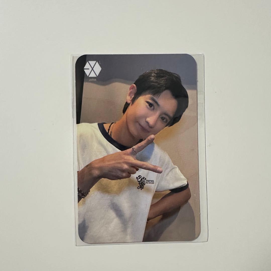 ☆匿名配送☆EXO☆チャニョル☆ファンクラブ限定☆オリジナルトレカ