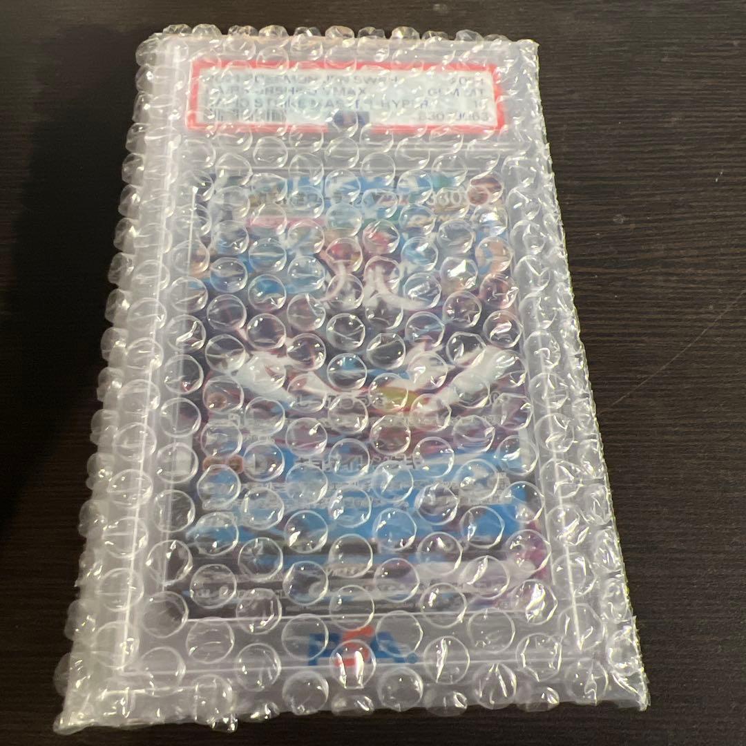 【PSA10】れんげきウーラオスVMAX HR