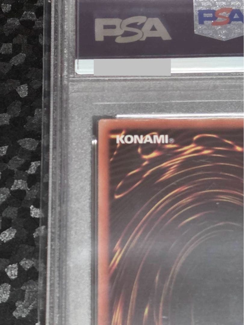 PSA10】最安値 遊戯王 究極竜騎士 プリズマ 鑑定品