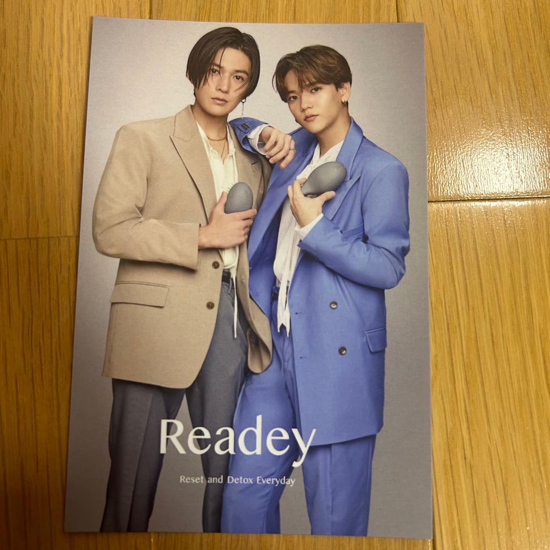 八木勇征 中島颯太 サイン入りポストカード ② - メルカリ