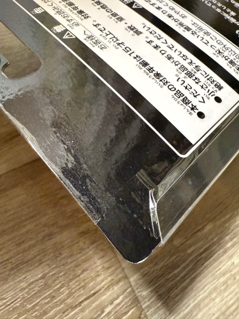 一番くじ 仮面ライダーゼッツ＆仮面ライダーガヴ/Ａ賞とＢ賞セット