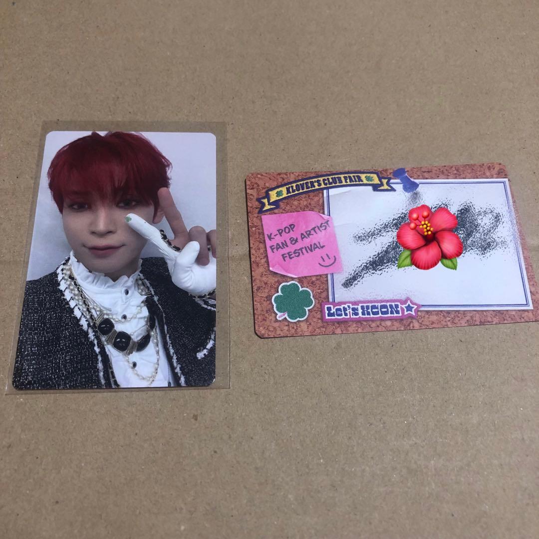 JO1 與那城奨 KCON JAPAN 2025 オンライン トレカ サイン KCON JAPAN