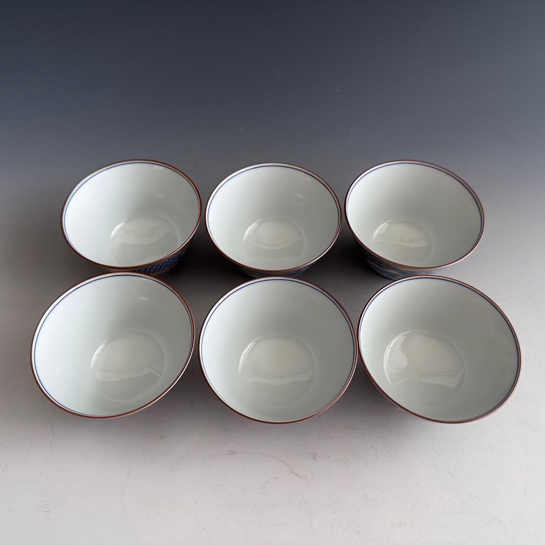 煎茶道具 祥瑞文金流し 煎茶碗 六客組 平安 清昌 共箱 染