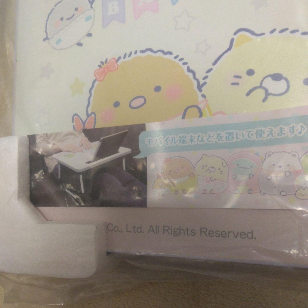 すみっコぐらし　お得　まとめ売りセット36個