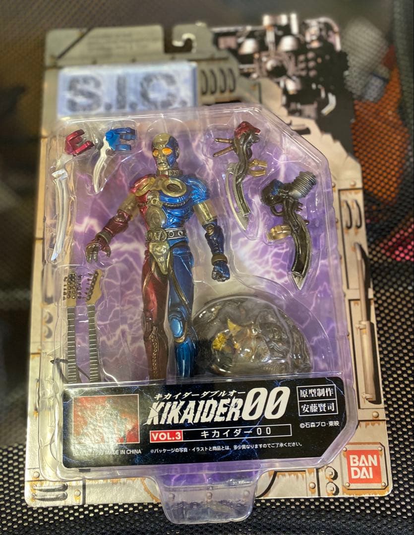 値下⚠️S.I.C.他《人造人間キカイダー》 稀少６点セット✨オマケ付き✨