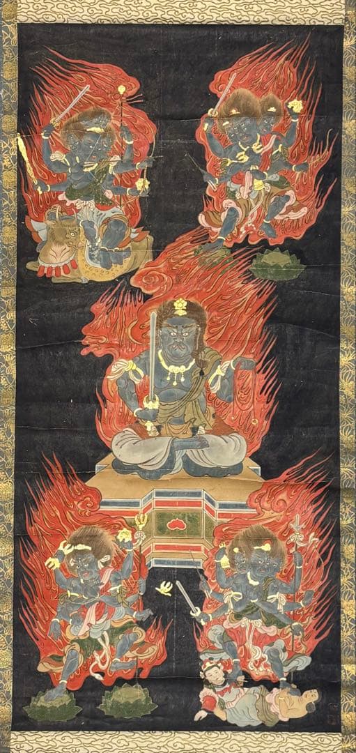五大明王像図」江戸時代中期頃筆 掛軸 1幅|不動明王 仏教