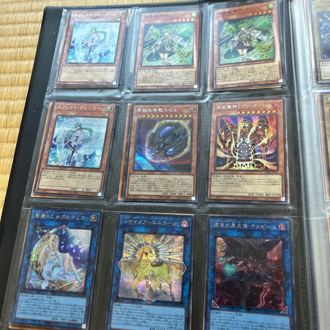 遊戯王コレクション集