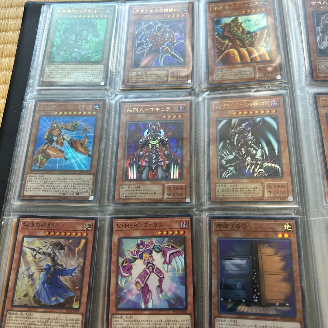 遊戯王コレクション集