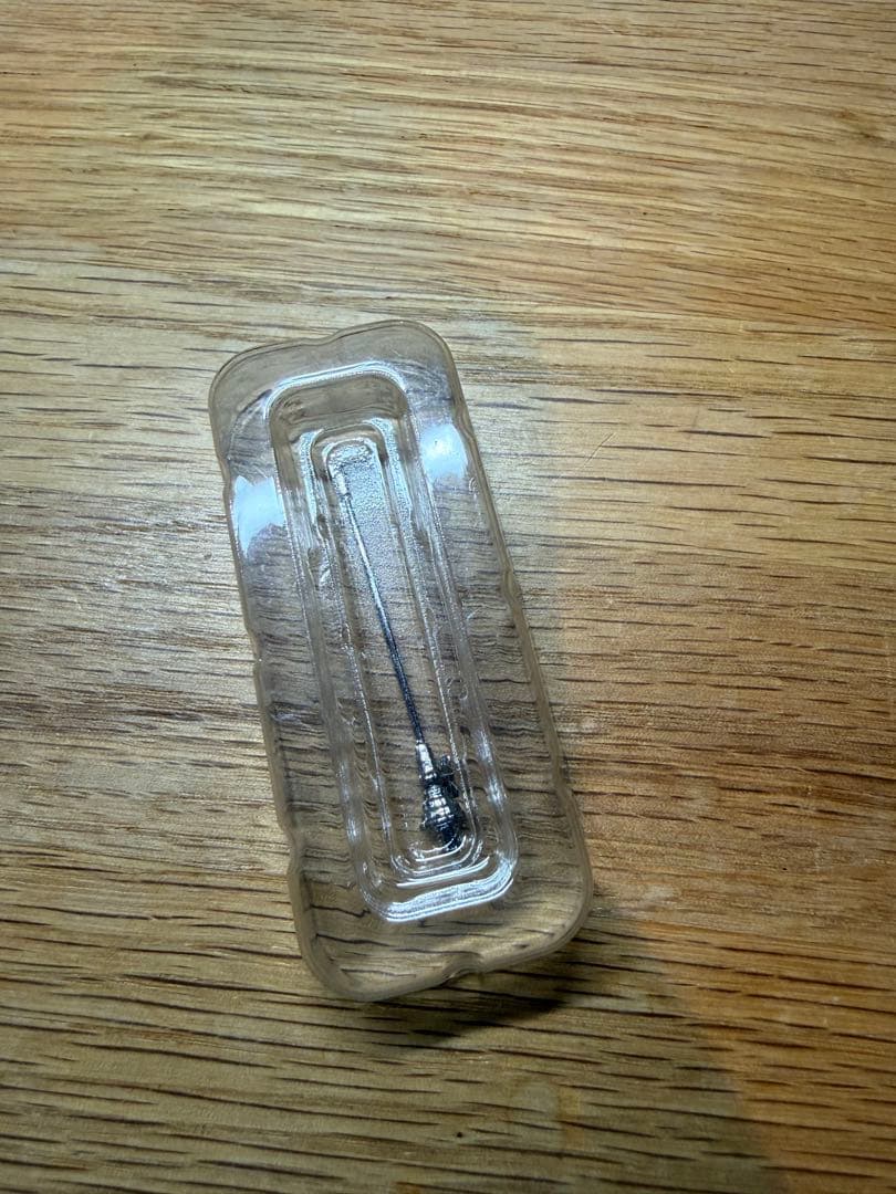 ハイパーなお三世 