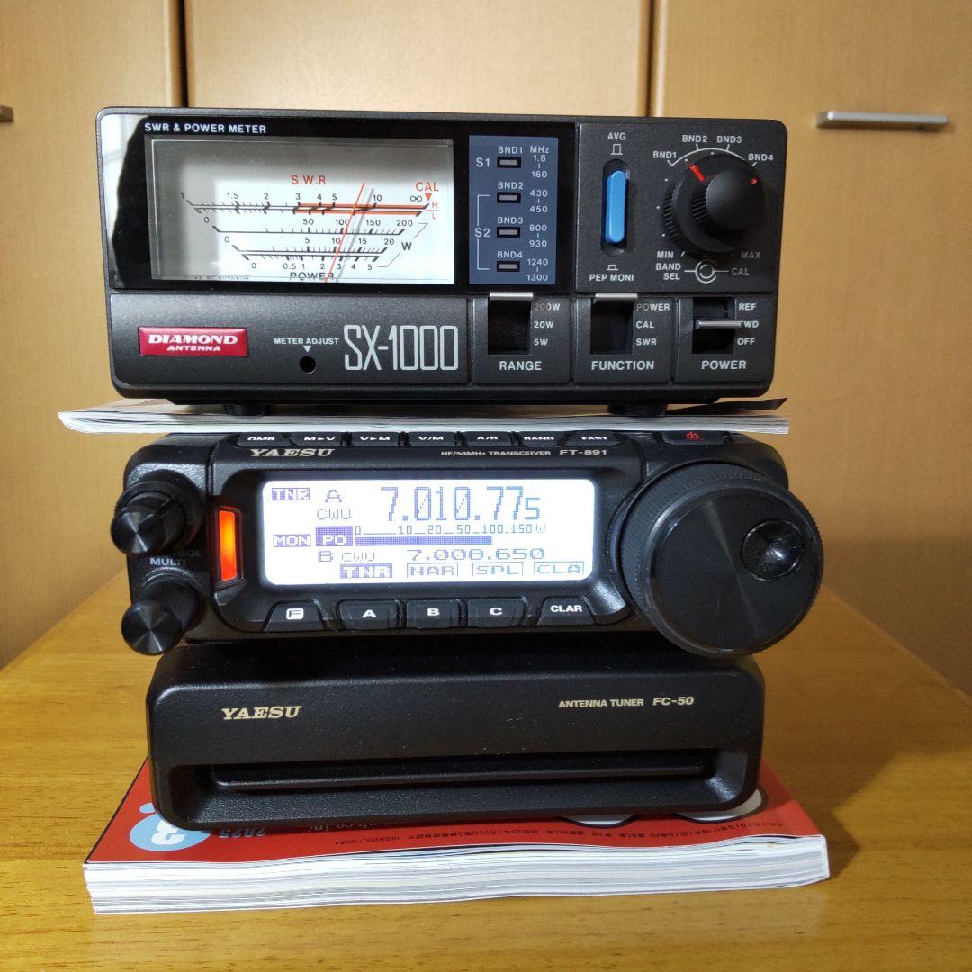 YAESU FT-891トランシーバー&FC-50&YSK-891 3点セット YAESU FT-891M
