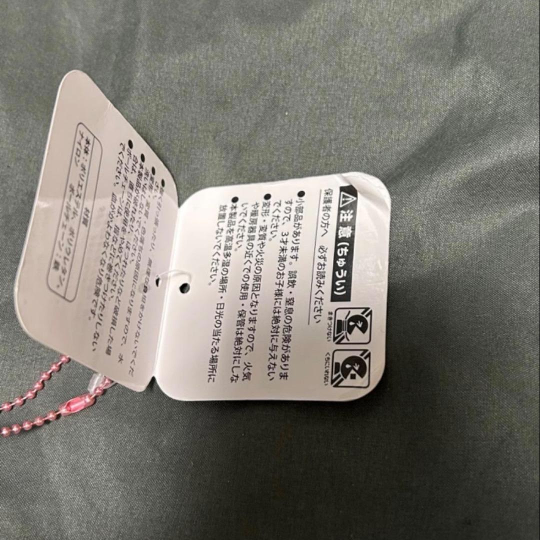 ちいかわ　ジャイアンツコラボ　マスコット　5点セット