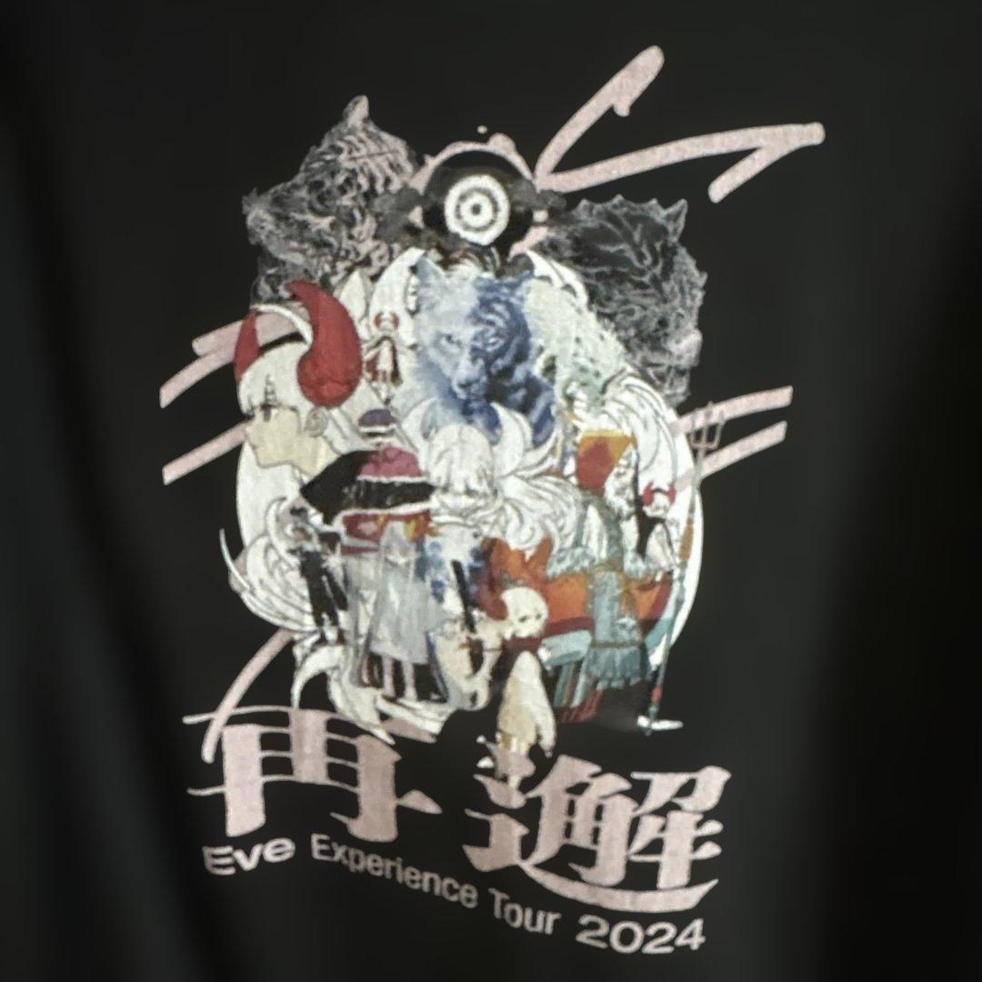 非売品Eve Experience Tour 2024 『再邂』 Tシャツ - メルカリ