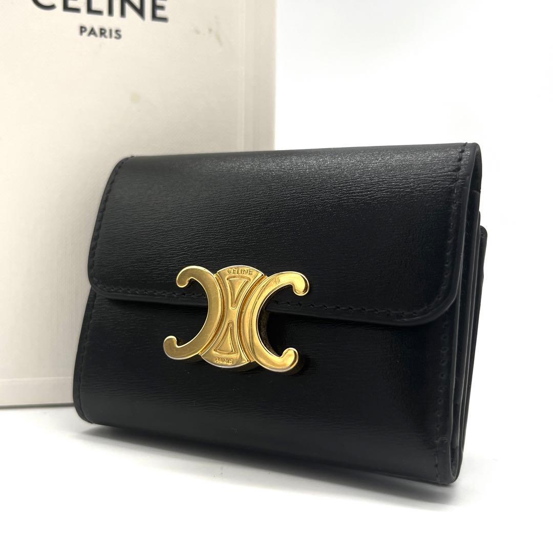 極美品】セリーヌ CELINE 3つ折り財布 トリオンフ ウォレット