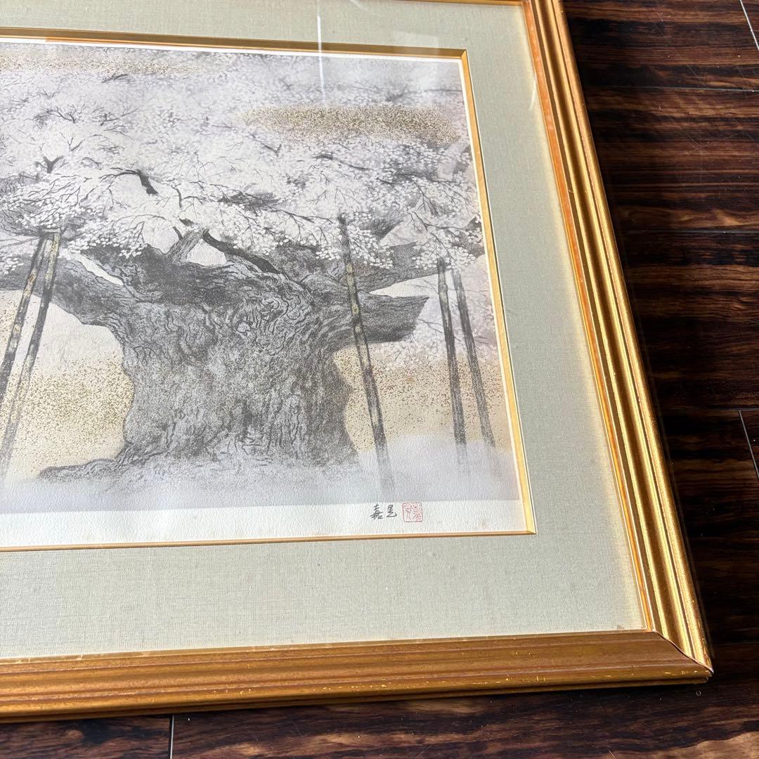 伊藤嘉晃 「淡墨桜」リトグラフ 194/250 共シール 額装 J - メルカリ