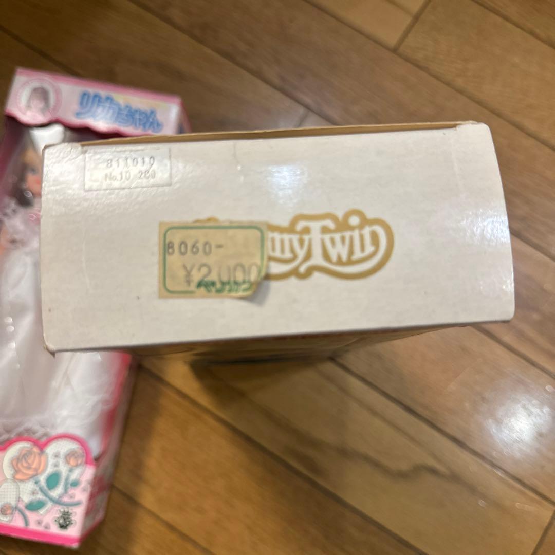 超希少】かわいいリカちゃん のぞみ 80s vintage