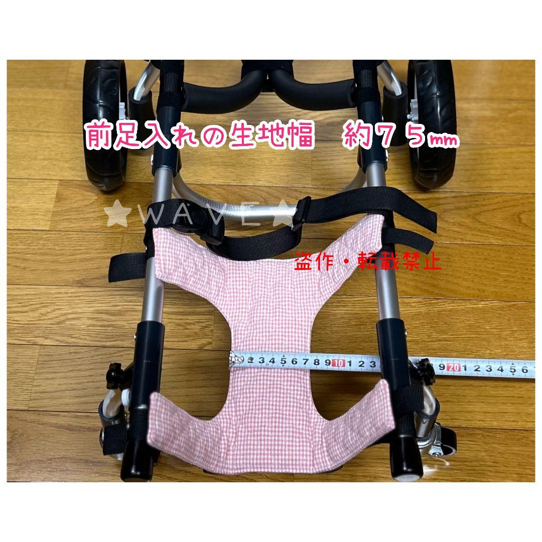 様専用 犬用車椅子 犬の歩行器 歩行補助 コーギー 犬の車いす シニア