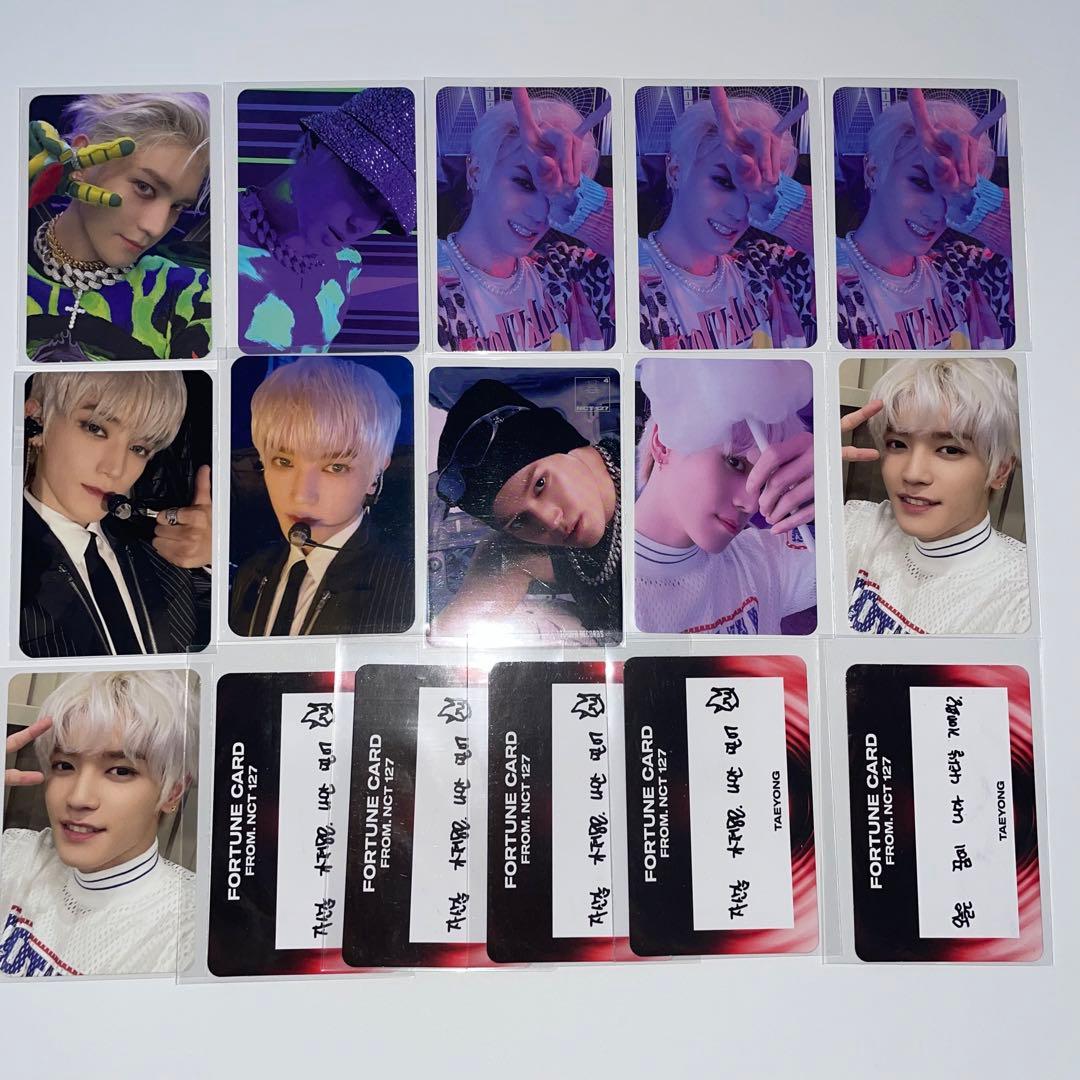 NCT テヨン トレカ セット まとめ売り NCT NCT127 テヨン トレカ