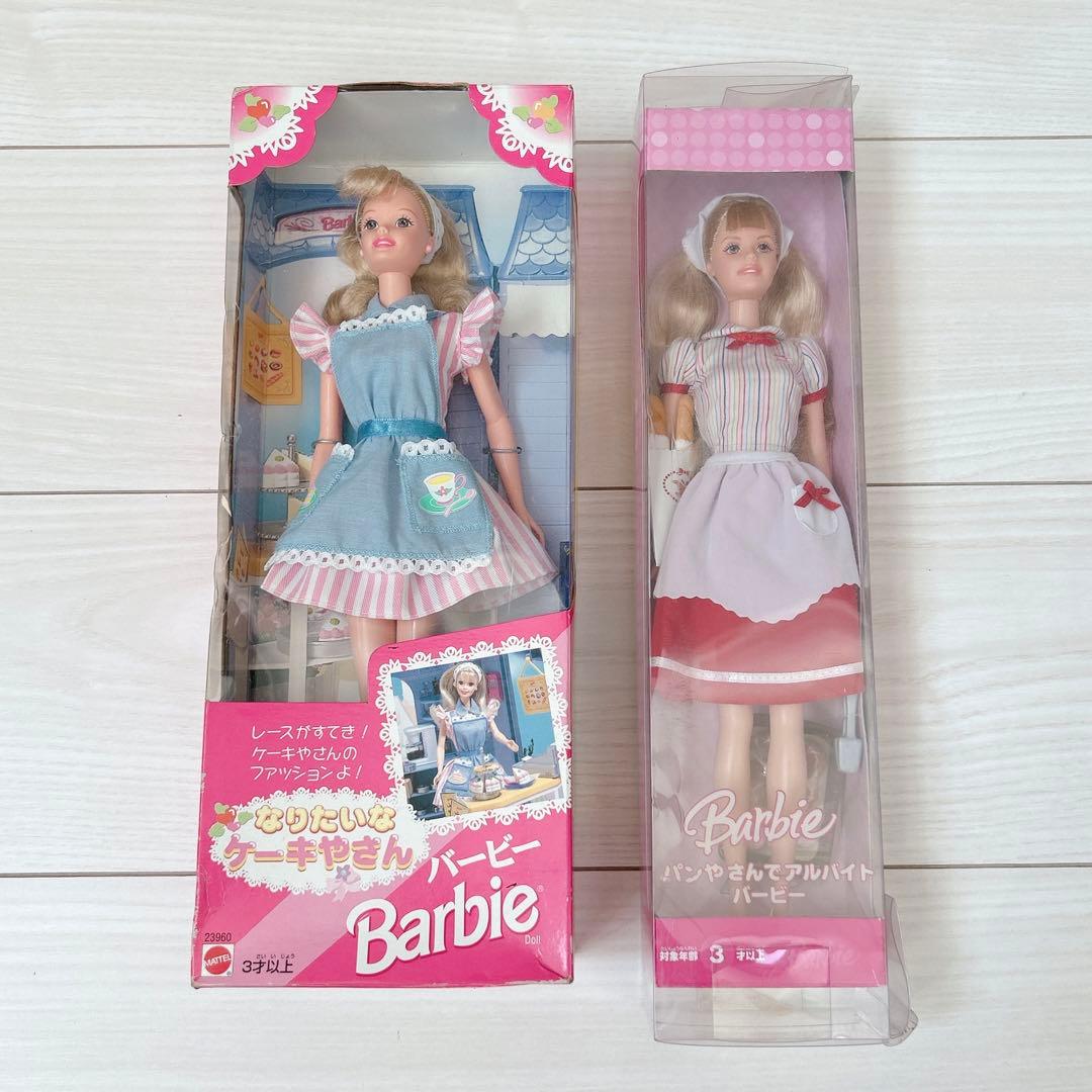 希少】バービー♡なりたいなケーキやさん パンやさんでアルバイト