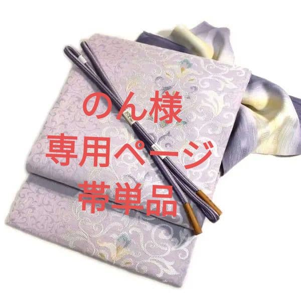 ヤケあり詩篇前編 ソフトカバー詩篇後編 ヤケあり詩篇前編 ソフト