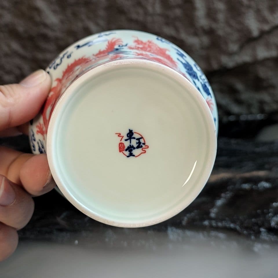 九谷焼 赤絵 金彩 三丼 三鉢 b5859 九谷焼】九谷 赤絵・金彩 鉢 Φ22