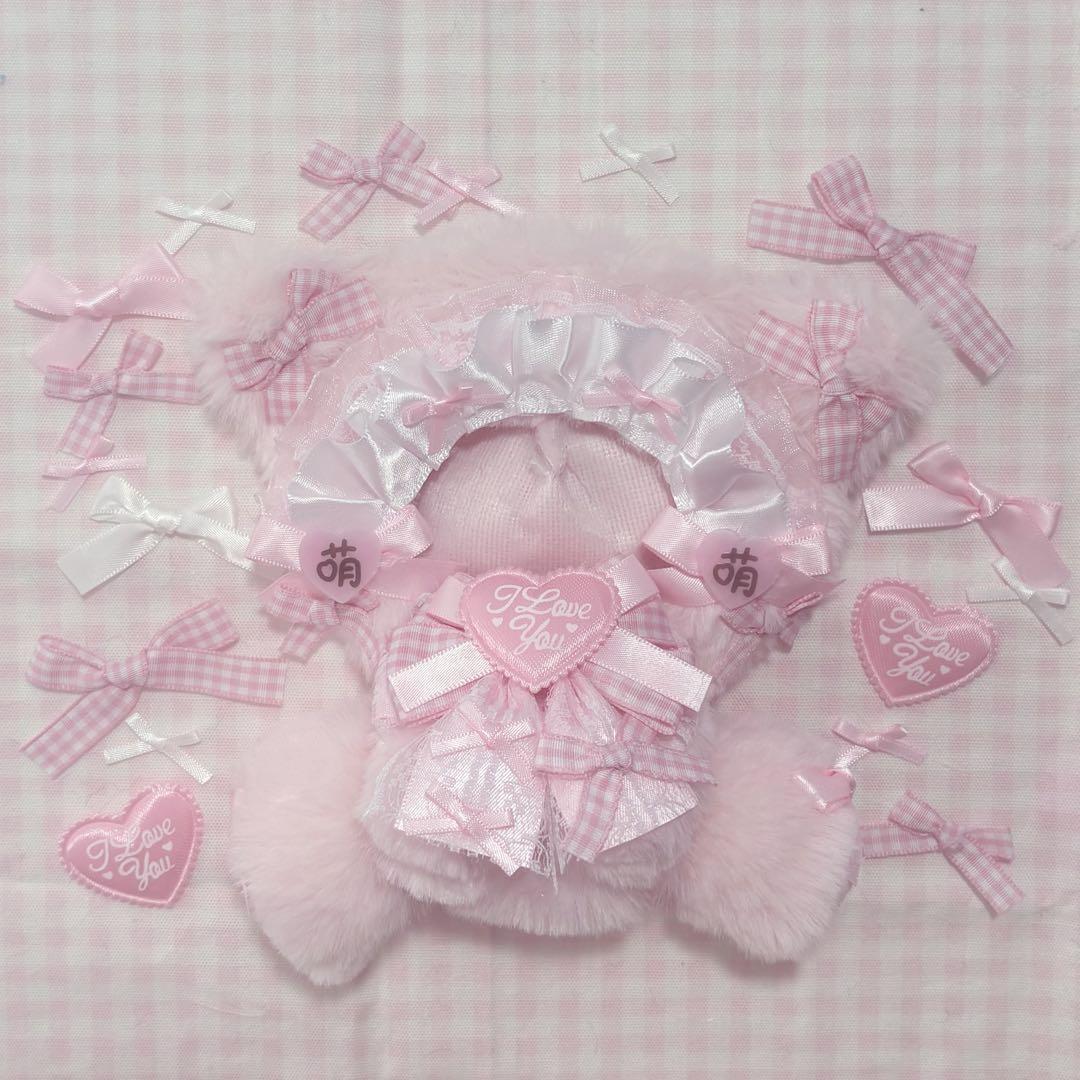 めいどねこさん】ちびぐるみ おすわりぬい服