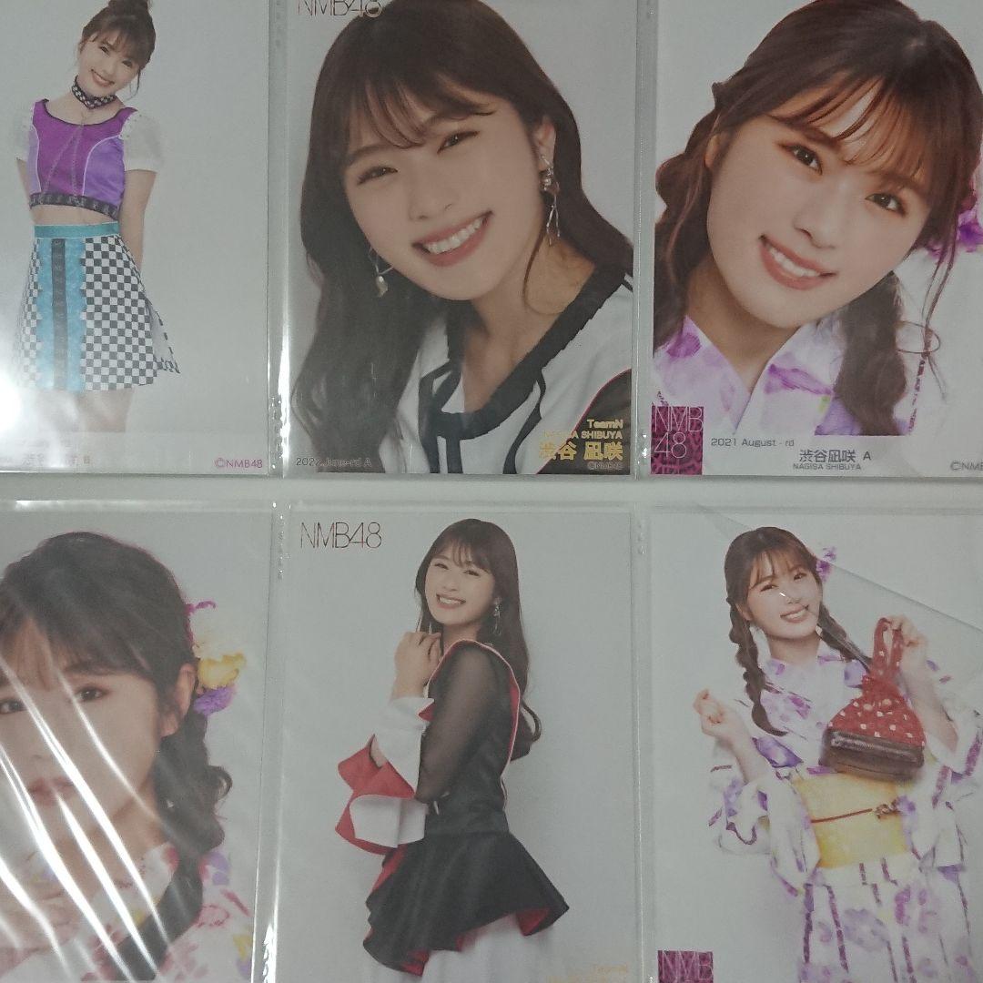 NMB48 渋谷凪咲 生写真 ②