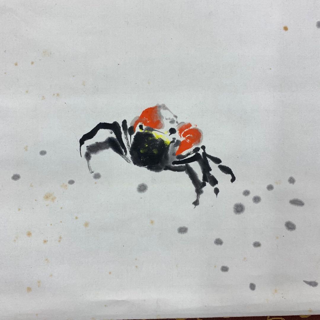 掛軸 木村義男 猿と蟹 共箱 干支 申 かに 水墨画 3 63 掛け軸