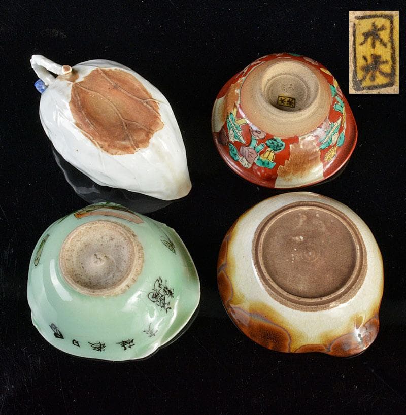 染付龍文煎茶碗五客青木木米造色絵人物文等湯冷四点FR4327