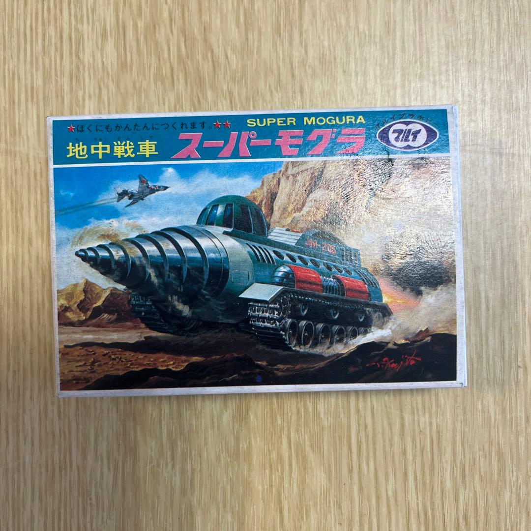 マルイ 絶版 超希少 ミニモデルシリーズ 6種コンプリートセット