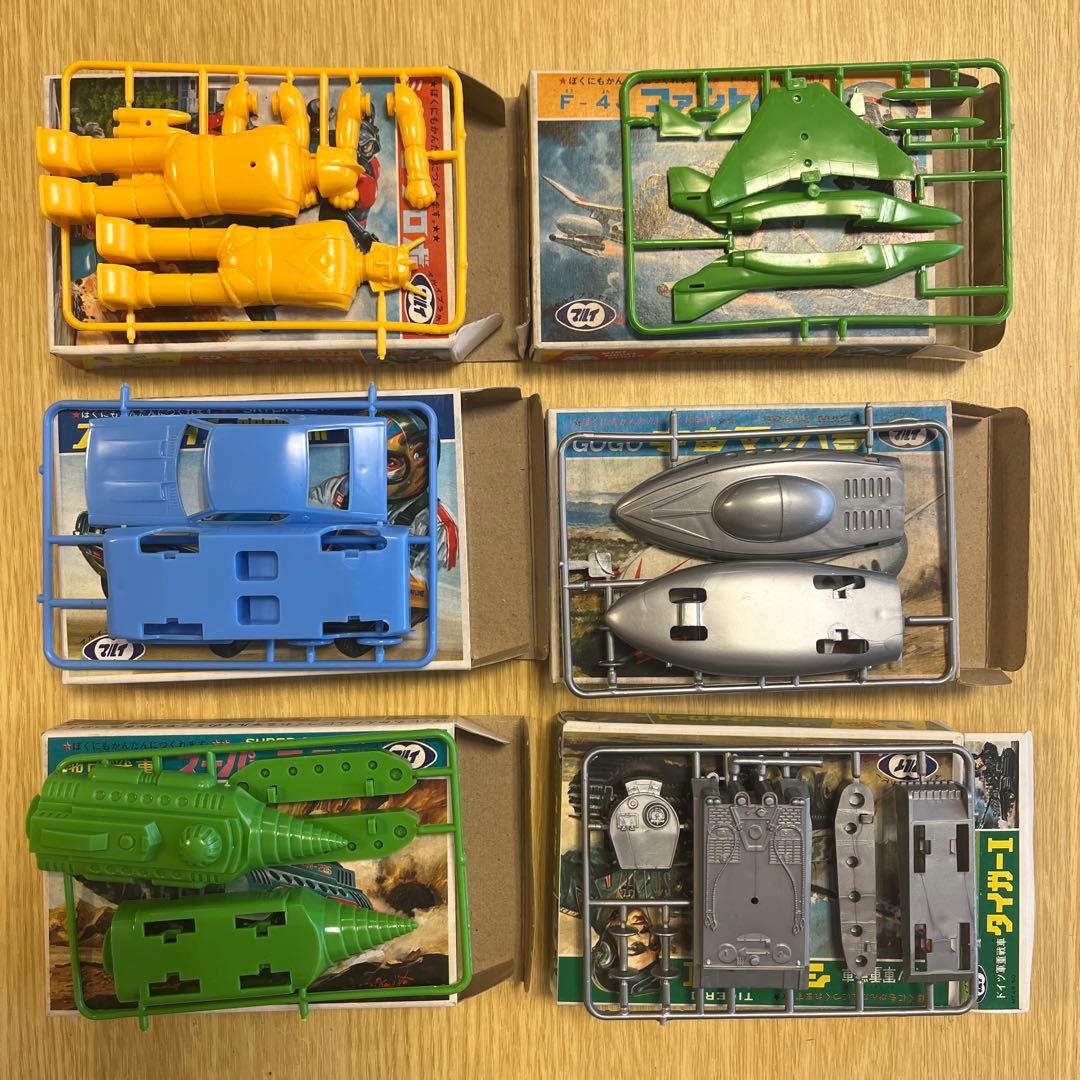 マルイ 絶版 超希少 ミニモデルシリーズ 6種コンプリートセット