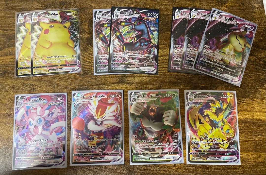 ポケモンカードまとめ売り レアカード 129枚