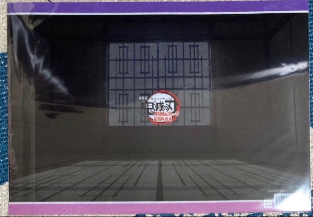 劇場版鬼滅の刃 無限城編第1章 ランチョンマットケース 胡蝶しのぶ