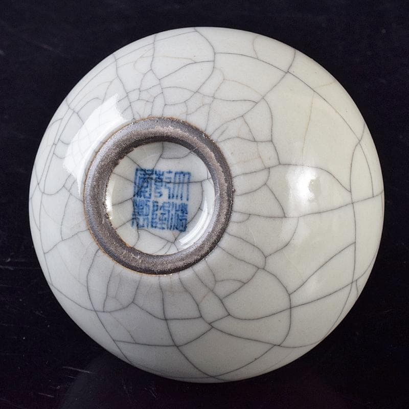 中国 大清乾隆年製款 哥窯 白磁 金糸鉄線 氷裂文 花口瓶 M 8020E