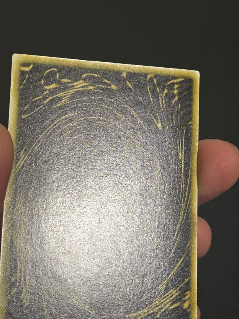 ラーの翼神竜　英語版　シークレット　 GBI-003 遊戯王　トレカ