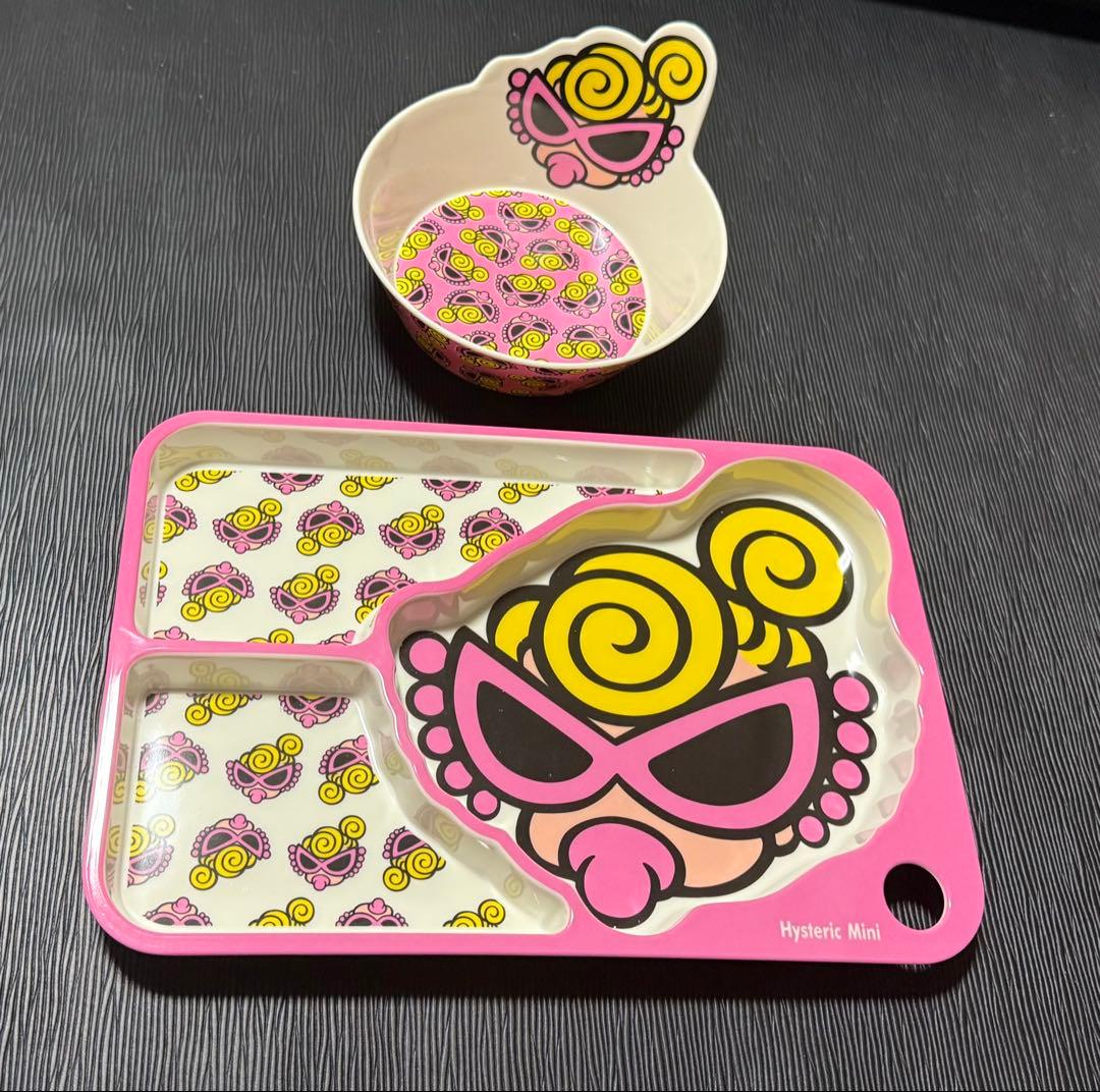 hysteric miniメラミンランチプレートとボウル2点セット ピンク正規品
