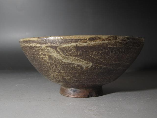 ☆ 古瀬戸茶碗 つま琴 裏千家 十一代 玄々斎の花押がござい