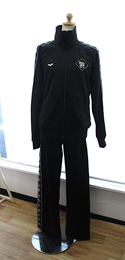 福山雅治 福 ジャージ上下セット ブラック シルバー トラック