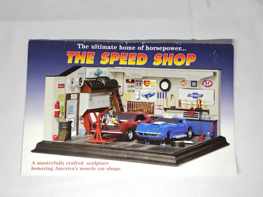 ✿逸品】ダンバリー ミント ザ スピード ショップ ジオラマ