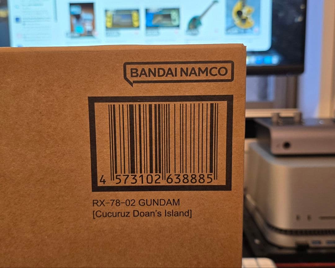 RX-78-02 ガンダム ククルス・ドアンの島 メタルコンポジット