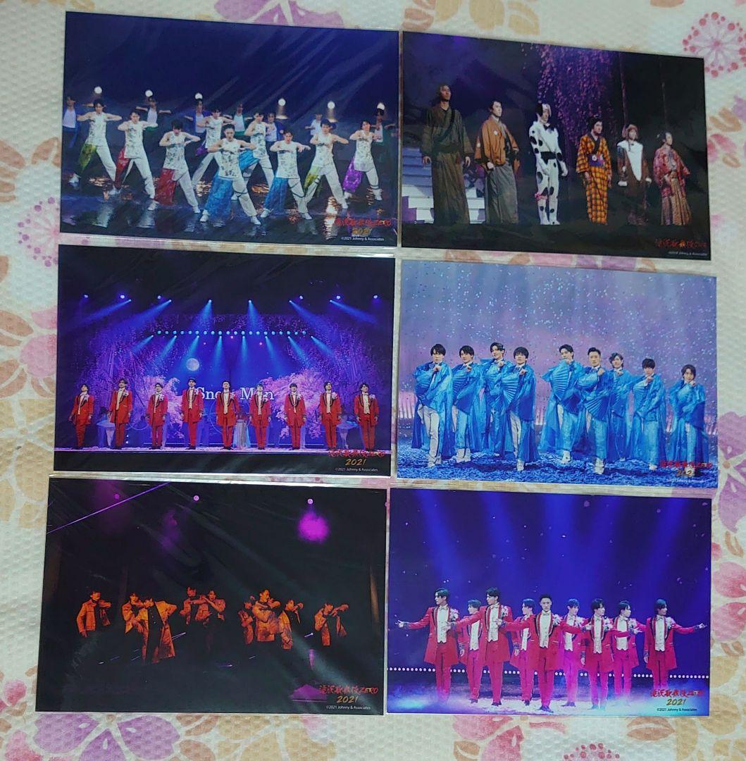 Man 深澤辰哉 ステージフォト　②