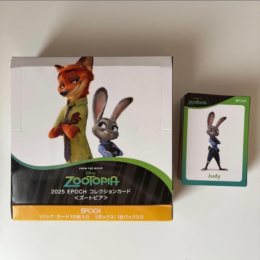 2025 EPOCH コレクションカード 〈ズートピア〉ノーマル ② - メルカリ