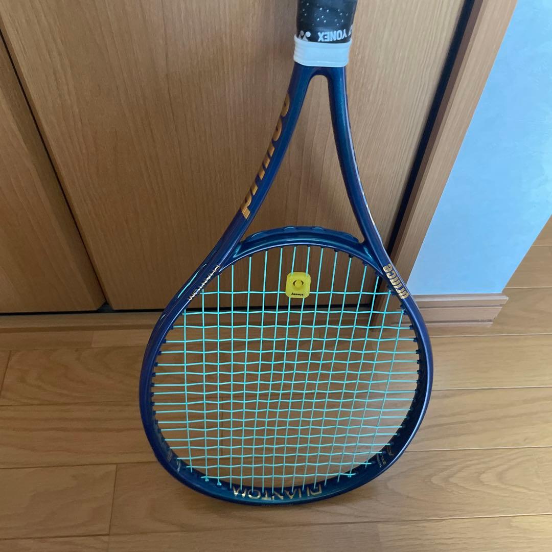 ☆40球☆ソフトテニス練習ボール ストローク練習 アカエム ダンロップ