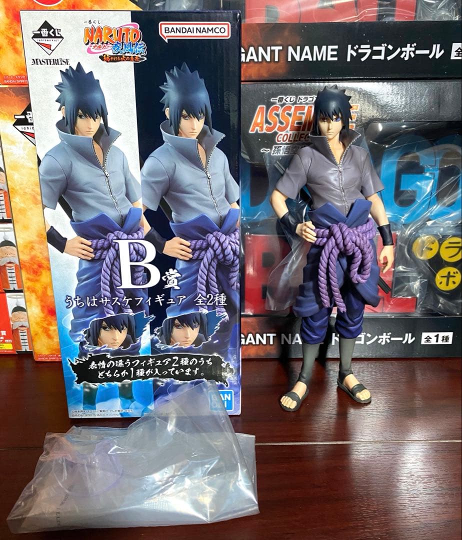 一番くじ NARUTO-ナルト 紡がれる火の意志 B賞サスケ写輪眼