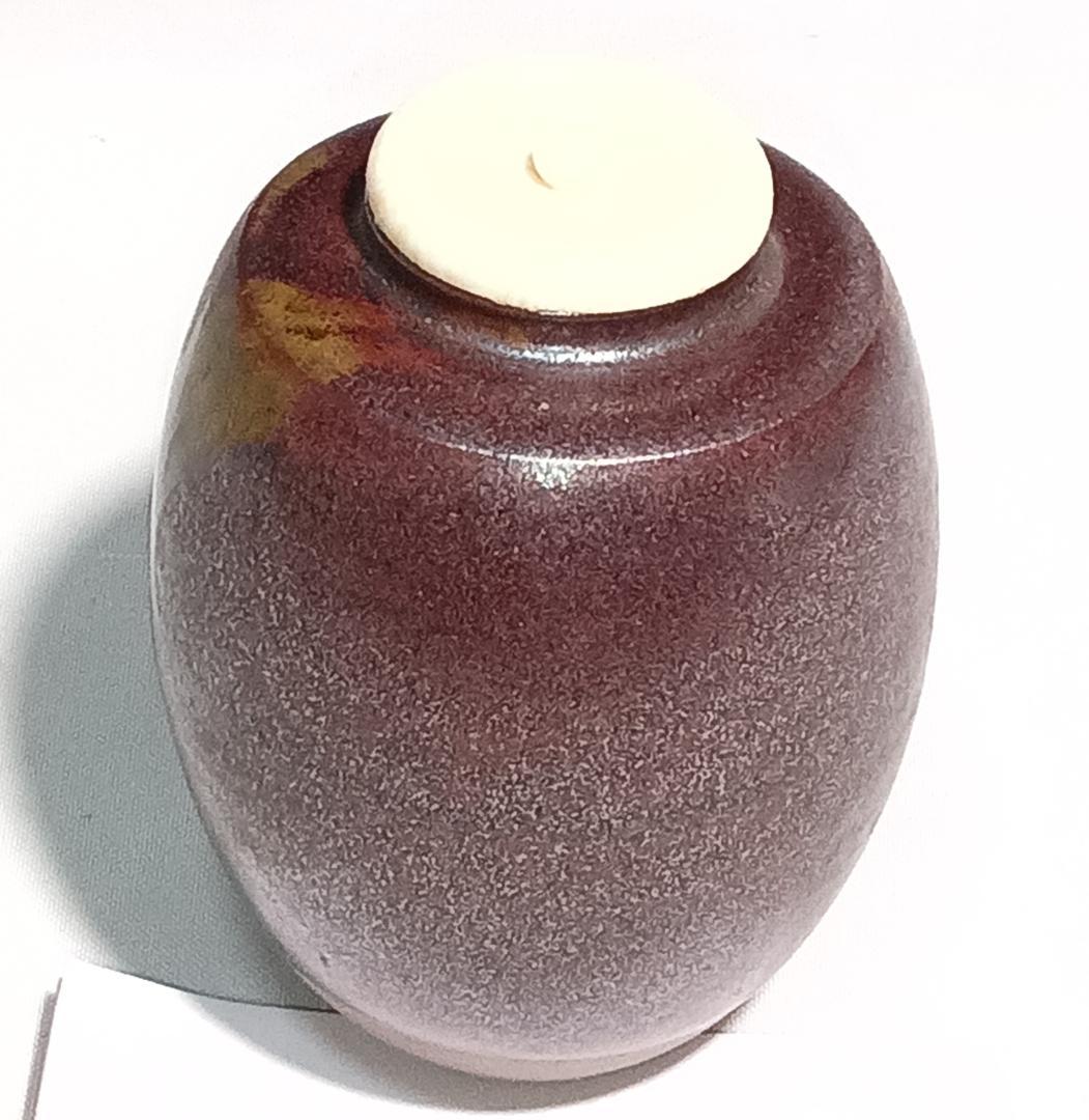 茶道具 丹波立杭焼 市野信水作 丹波焼肩衝茶入鴛鴦金襴