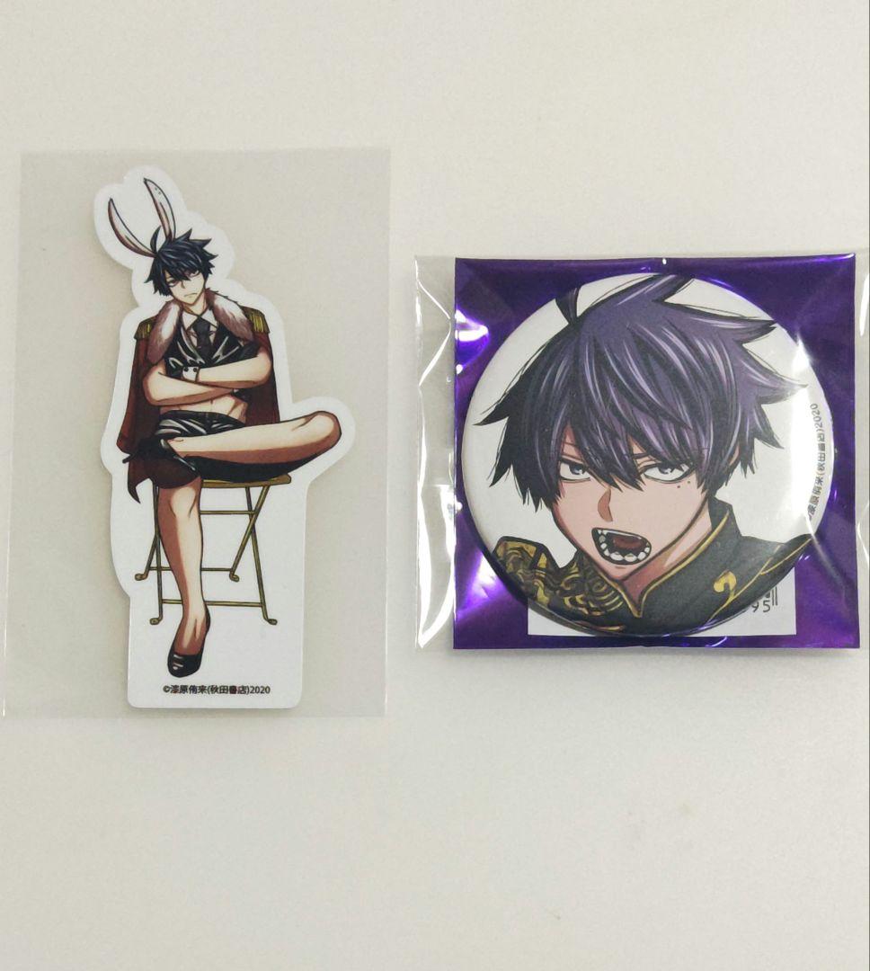 即購入可 桃源暗鬼 秋田書店 缶バッジ ステッカー 一ノ瀬四季 コミケ